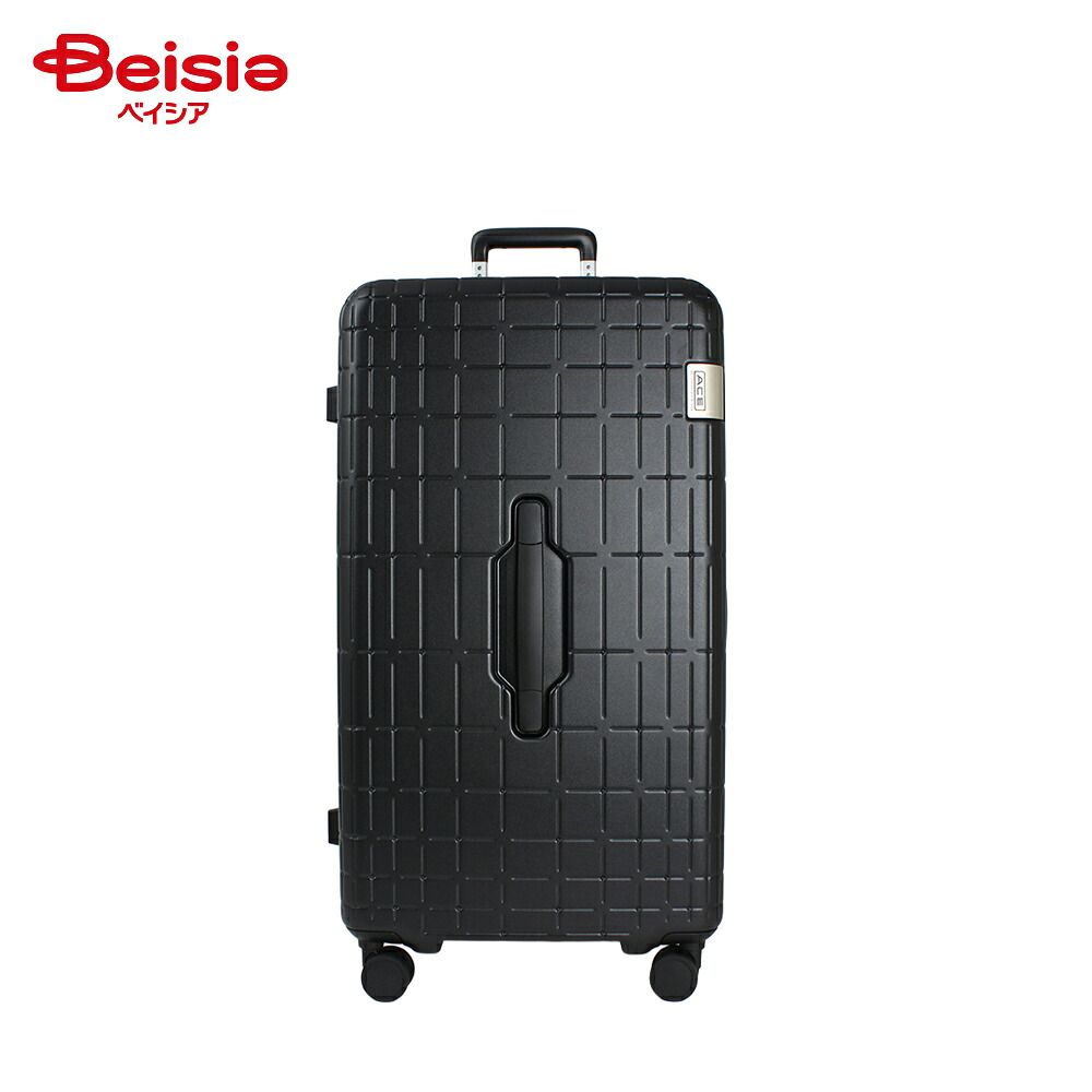 ACE DESIGNED BY 国産ファスナートランク型04514BK | スーツケース トランク キャリーバッグ 日本製 レトロ クラシック 旅行 出張 修学旅行 おしゃれ 大容量