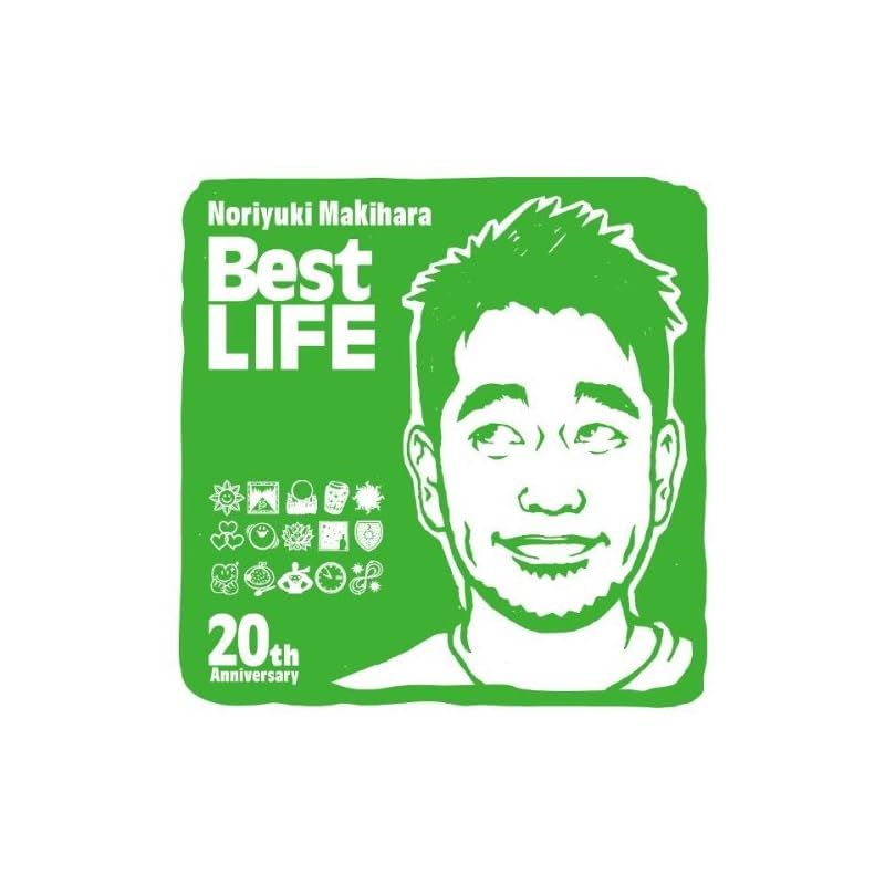 Noriyuki Makihara 20th Anniversary Best LIFE - 槇原敬之