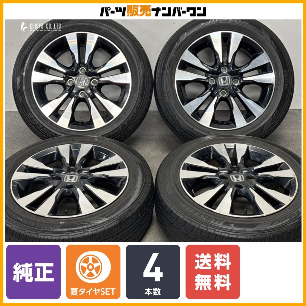 【ホイールのみ販売可】ホンダ シャトル 純正 15in 6J +50 PCD100 ダンロップ エナセーブ EC202 185/60R15 フリード インサイト フィット