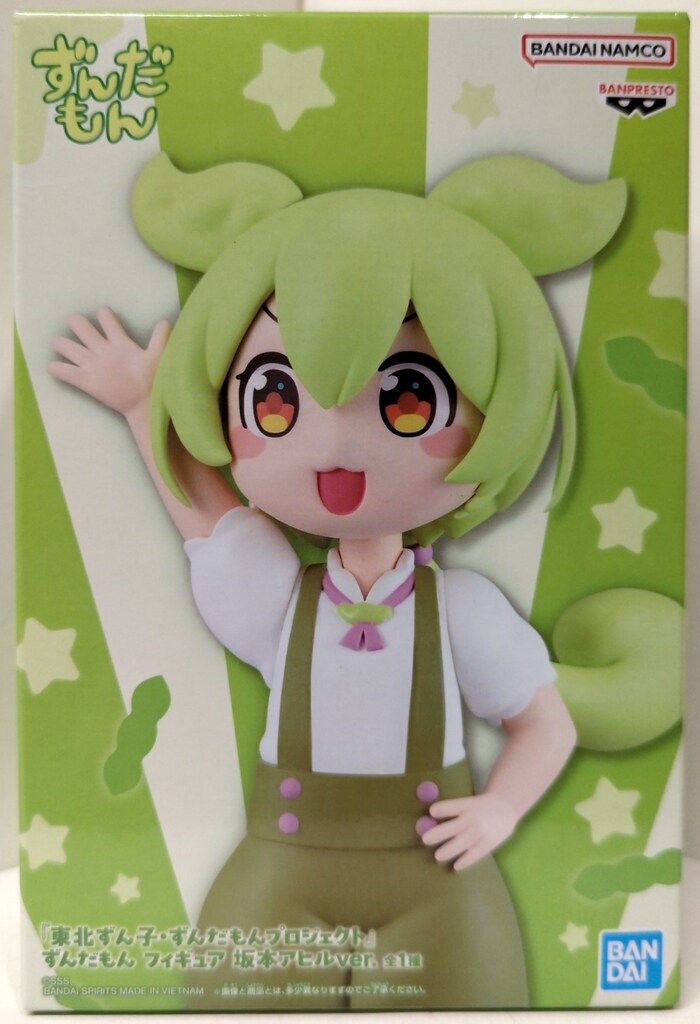 BANDAI SPIRITS フィギュア 東北ずん子・ずんだもんプロジェクト