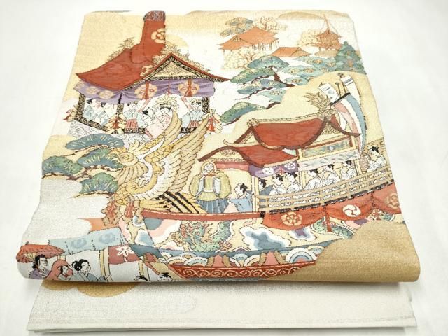 平和屋着物●六通柄袋帯　綴れ　祇園礼図　金銀糸　正絹　逸品　CABJ8756hy 12,012円