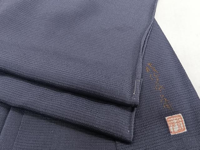 平和屋着物＊本加賀友禅作家　成竹登茂男　夏物　色無地　絽縮緬　紫苑色　正絹　逸品　未使用　CABJ9771xi 21,840円