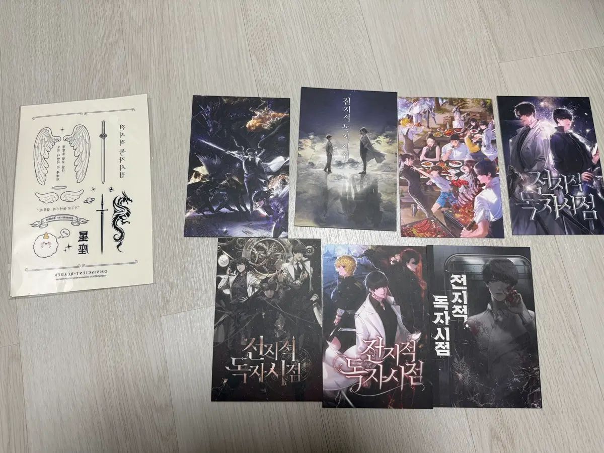 全知的 독자 시점 전독시 表紙 ムーンピョ 문피아 ポストカードセット ポストカードSET タトゥーステッカー タトゥーシール