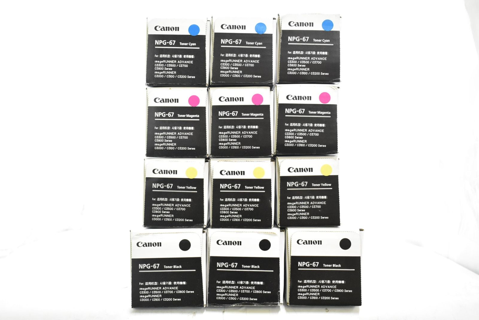 未使用 CANON 純正 トナー NPG-67 4色12本（シアン・マゼンタ・イエロー・ブラック×各3） キャノン IT6B33Z5RH8Z-D-N63-byebye 55,200円