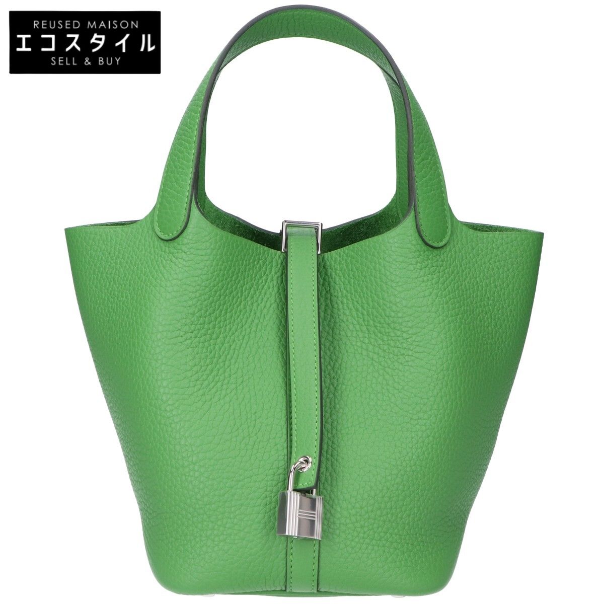 HERMES　エルメス　G刻 バンブー トリヨン SV金具 ピコタンロックPM　-