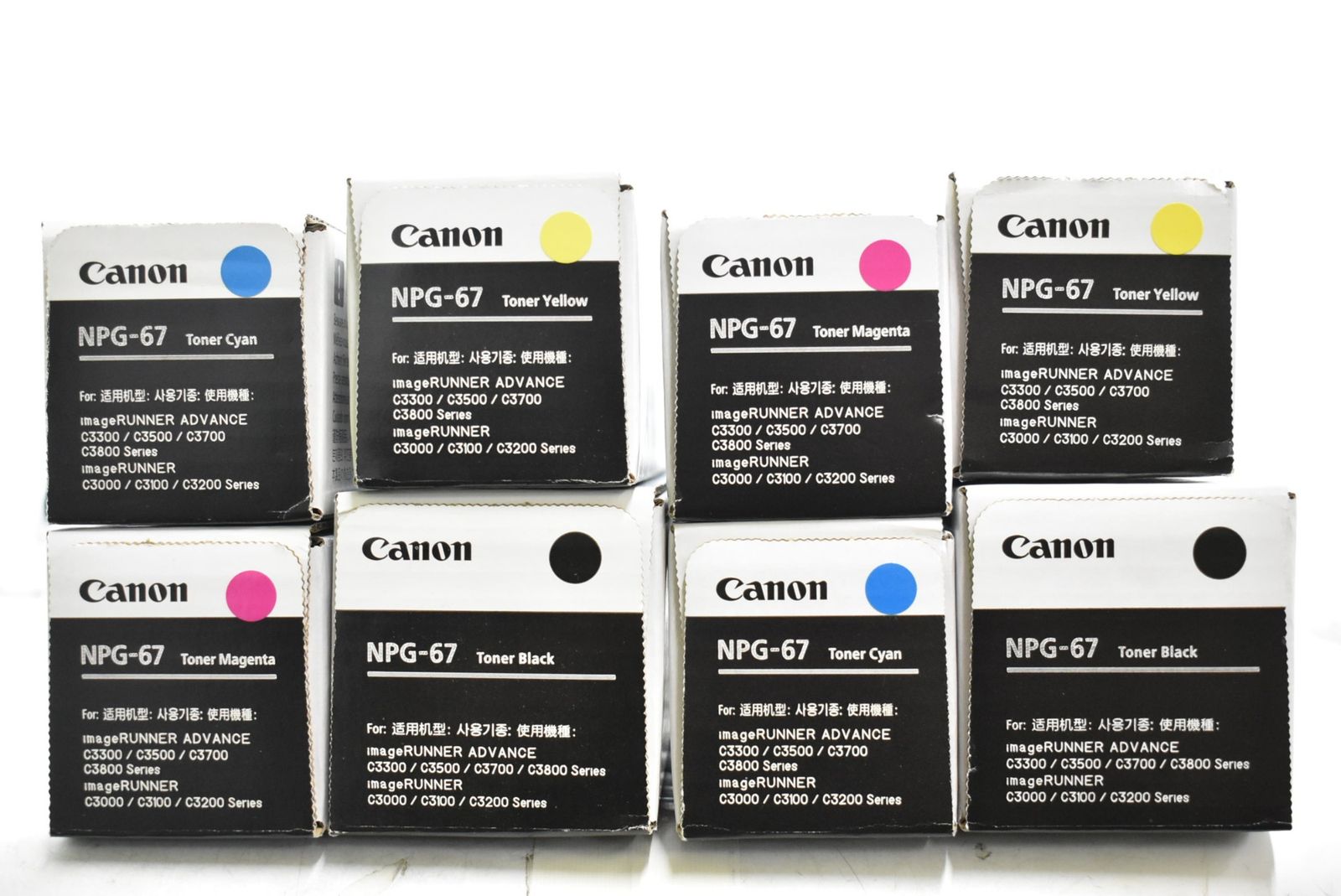 未使用 CANON 純正 トナー NPG-67 4色8本（シアン・マゼンタ・イエロー・ブラック×各2） キャノン　ITCYO63G61K0-D-N42-byebye