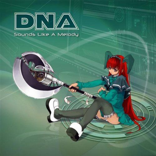 (CD)Sounds Like A Melody