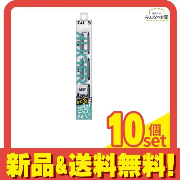 AUGER 替刃 スリムパック 3個入 10個セット まとめ売り
