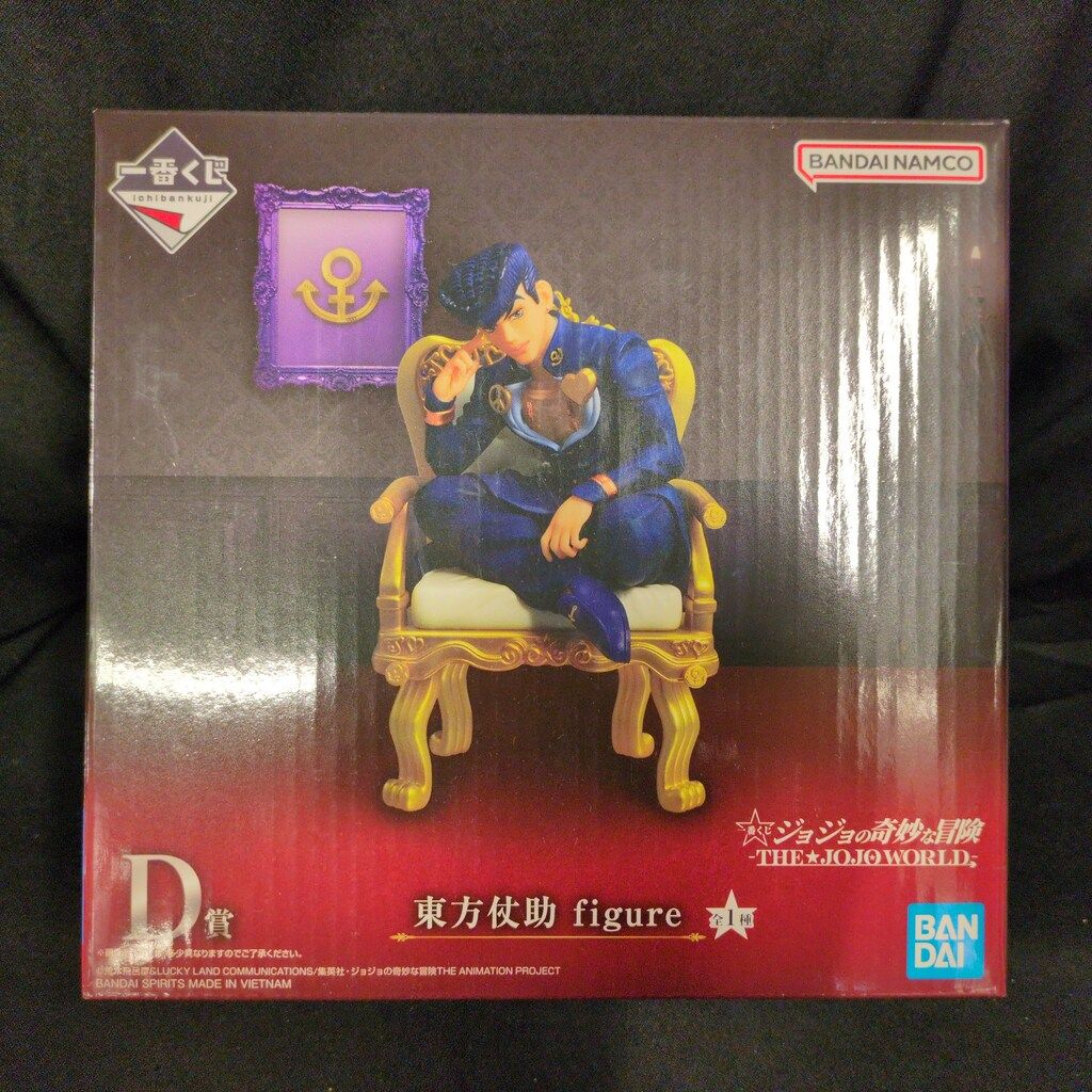 BANDAI SPIRITS 一番くじ ジョジョの奇妙な冒険 THE★JOJO WORLD D賞 東方仗助 figure