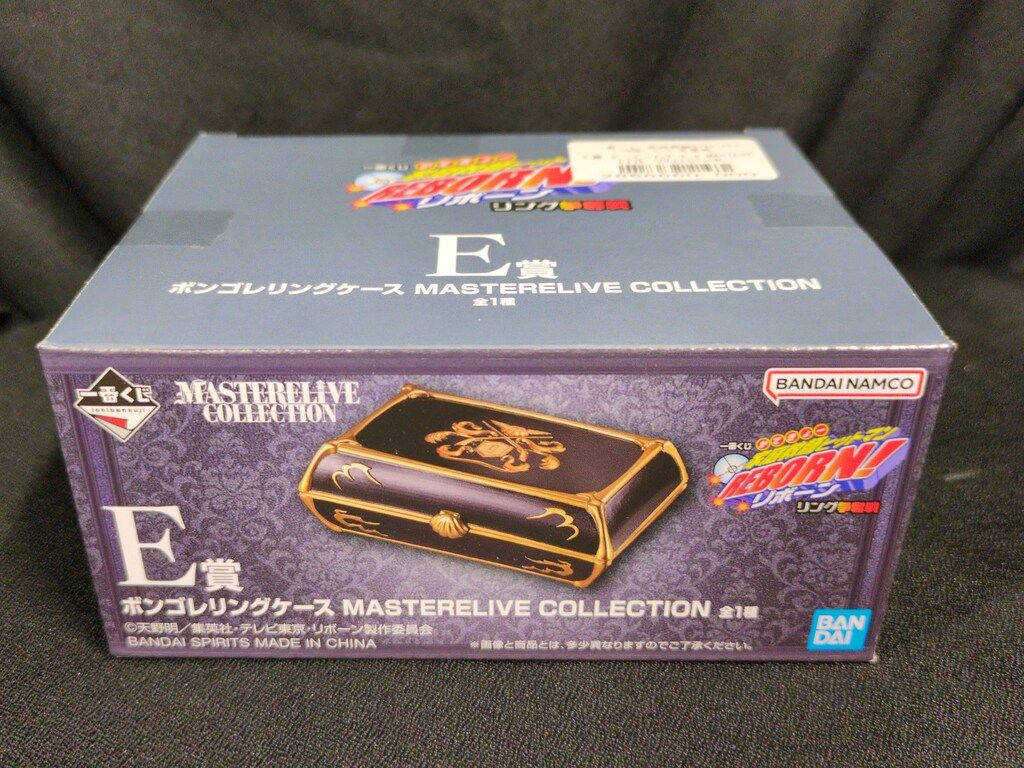 BANDAI SPIRITS 一番くじ 家庭教師ヒットマンREBORN! リング争奪戦 E賞 ボンゴレリングケース MASTERELIVE COLLECTION