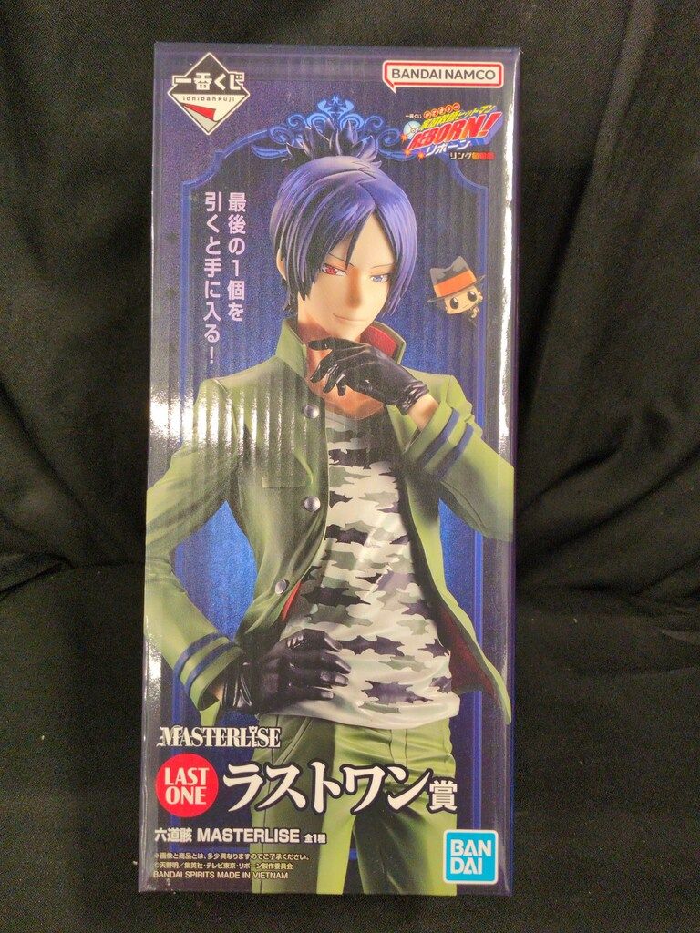 BANDAI SPIRITS 一番くじ 家庭教師ヒットマンREBORN! リング争奪戦 ラストワン賞 六道骸 MASTERLISE 15,739円