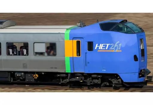 【中古】鉄道模型 HOゲージ 1/80 キハ261 1000系 HET261ロゴ 4両セット 限定品 [HO-9097]