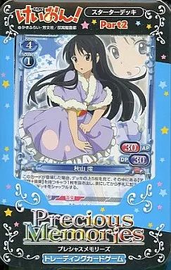 中古】トレカ プレシャスメモリーズ けいおん! スターターデッキ Part2