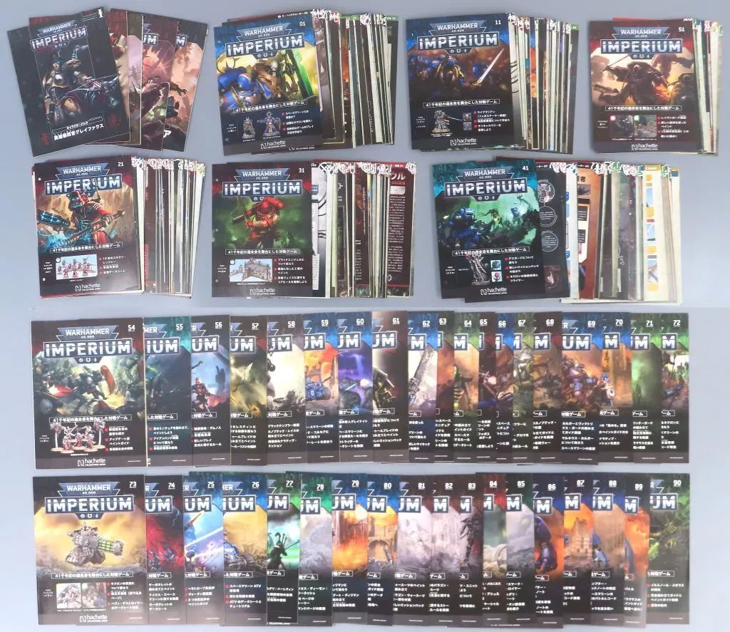 [Used] Board Game [Current] Warhammer 40000: Imperium Complete 90 Volume Set+Subscription Benefits+Special Issue