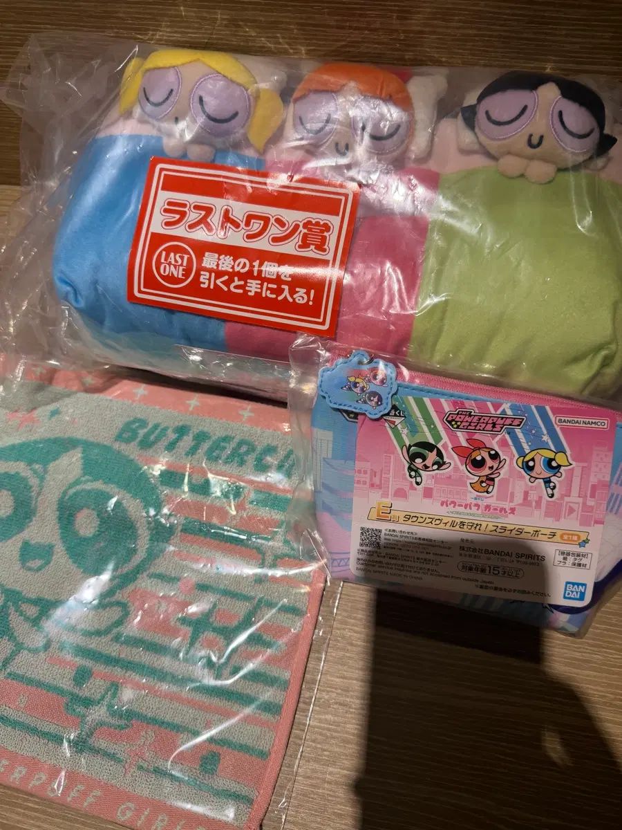 パワーパフガールズ クージー ラスト ONE + タオル + ポーチ まとめ