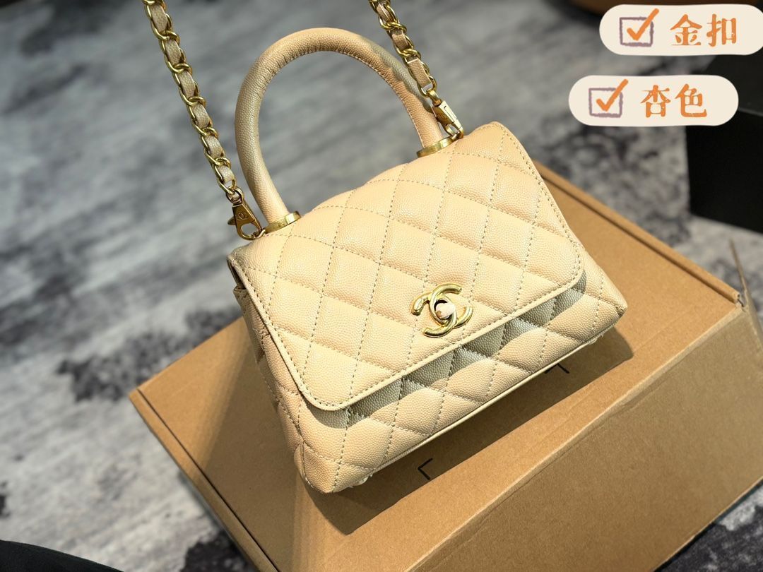 CHANELシャネル1 Coco Handle Selsbergシリーズハンドバッグ斜め掛けショルダーバッグ、Hermesビーチバッグ、すっきりシンプル、つまりハンドバッグバッグバッグ、