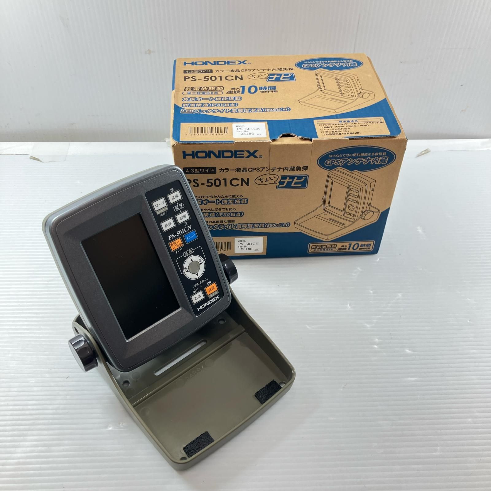 HONDEX 魚群探知機 振動子なし PS-501CN 17,425円