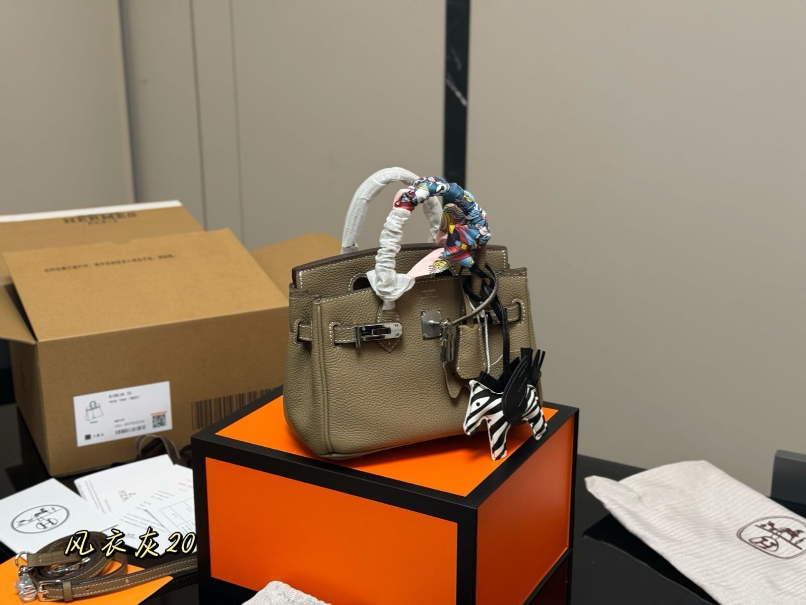 【今日特価】Herm?s Birkin 20 エルメス バーキン 20 ロングショルダーストラップ付き