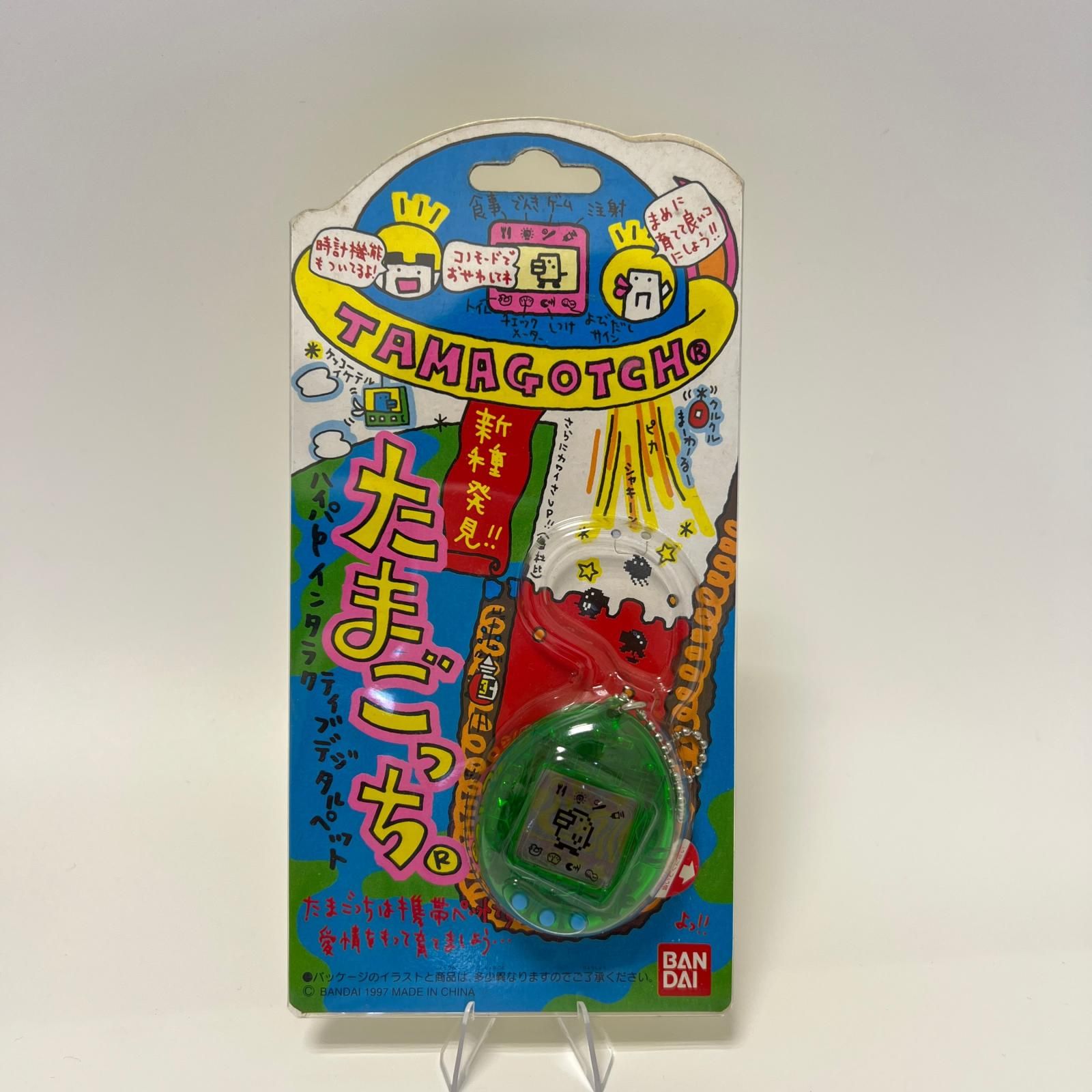 ★3日以内返品可★ 極美品 Bandai バンダイ たまごっち たまごっち 新種発見 おもちゃ・玩具 透明グリーン 8,229円