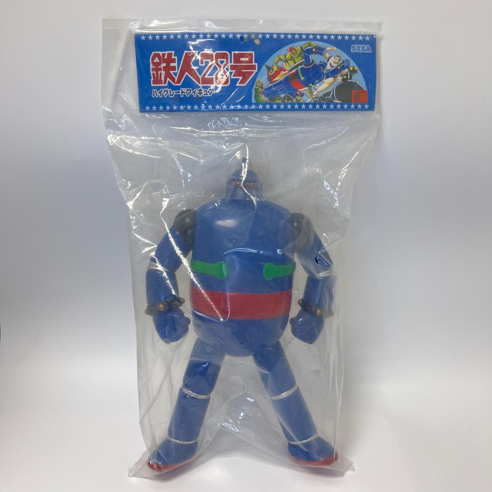 ★3日以内返品可★ 極美品 SEGA SEGA 鉄人28号 鉄人28号ハイグレードフィギュア おもちゃ・玩具 ブルー