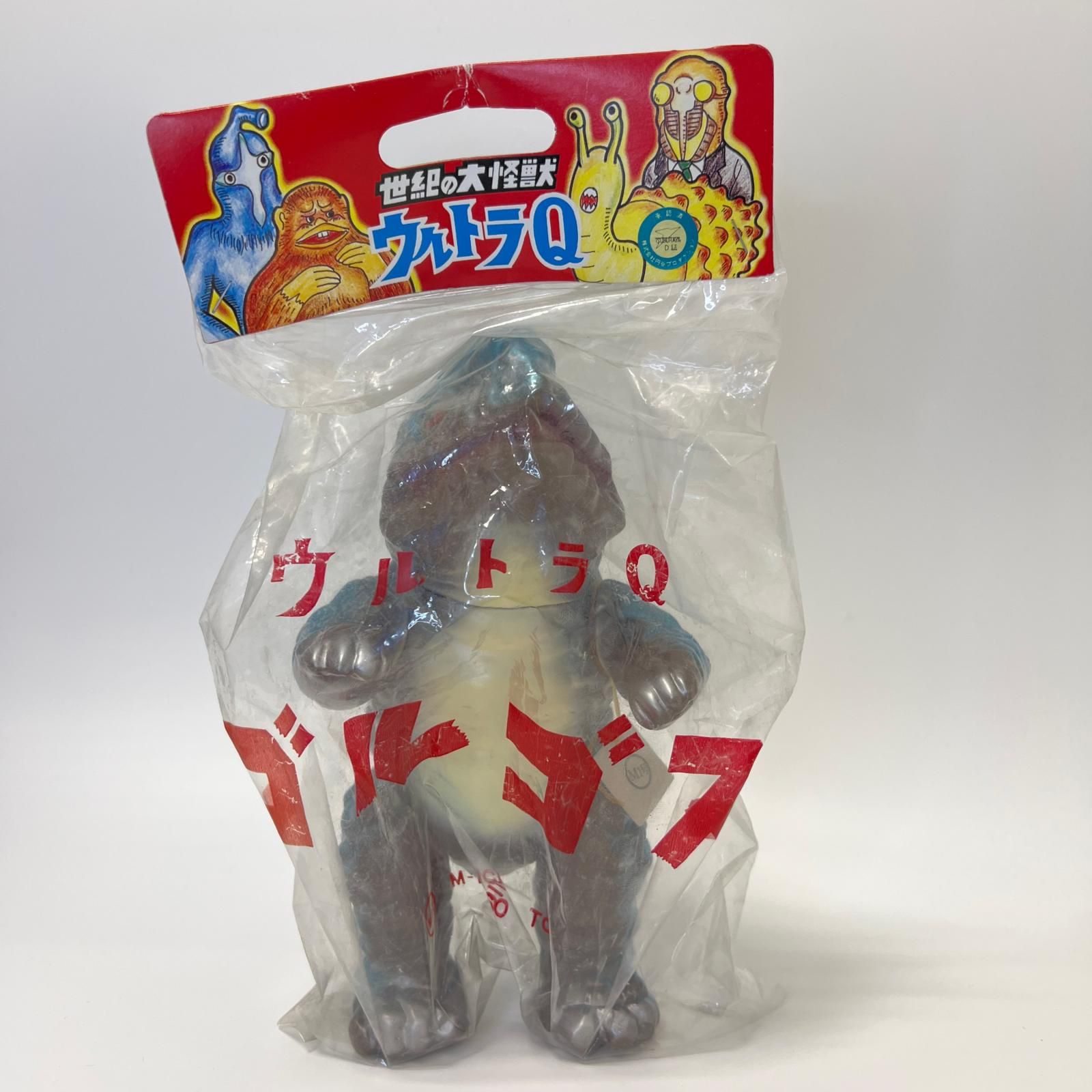 ★3日以内返品可★ 極美品 M1 M1号 ウルトラマン ゴルゴス スタンダードサイズ おもちゃ・玩具 -
