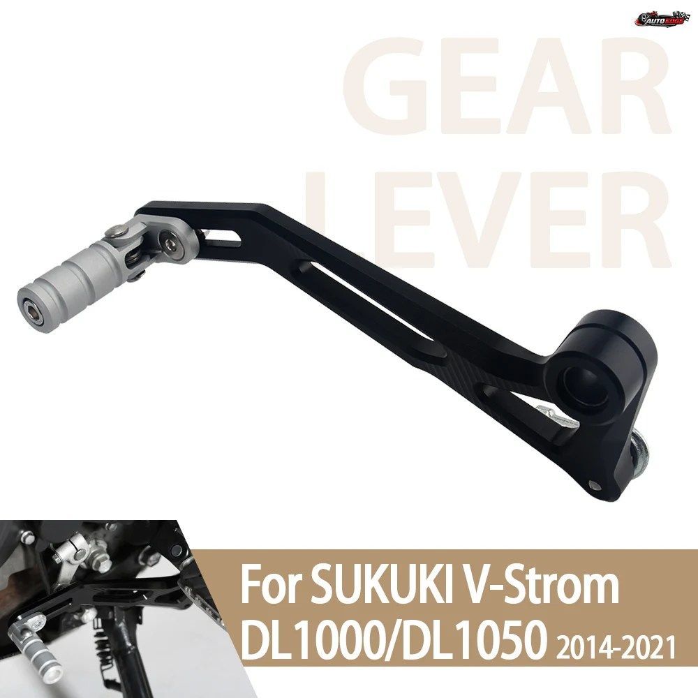 スズキ DL 1000XT DL1050 DL1000 VSTROM DL1050 DE 2014-2024 用モーターサイクル調整式ギアシフトレバーペダル ギアシフター 5,879円