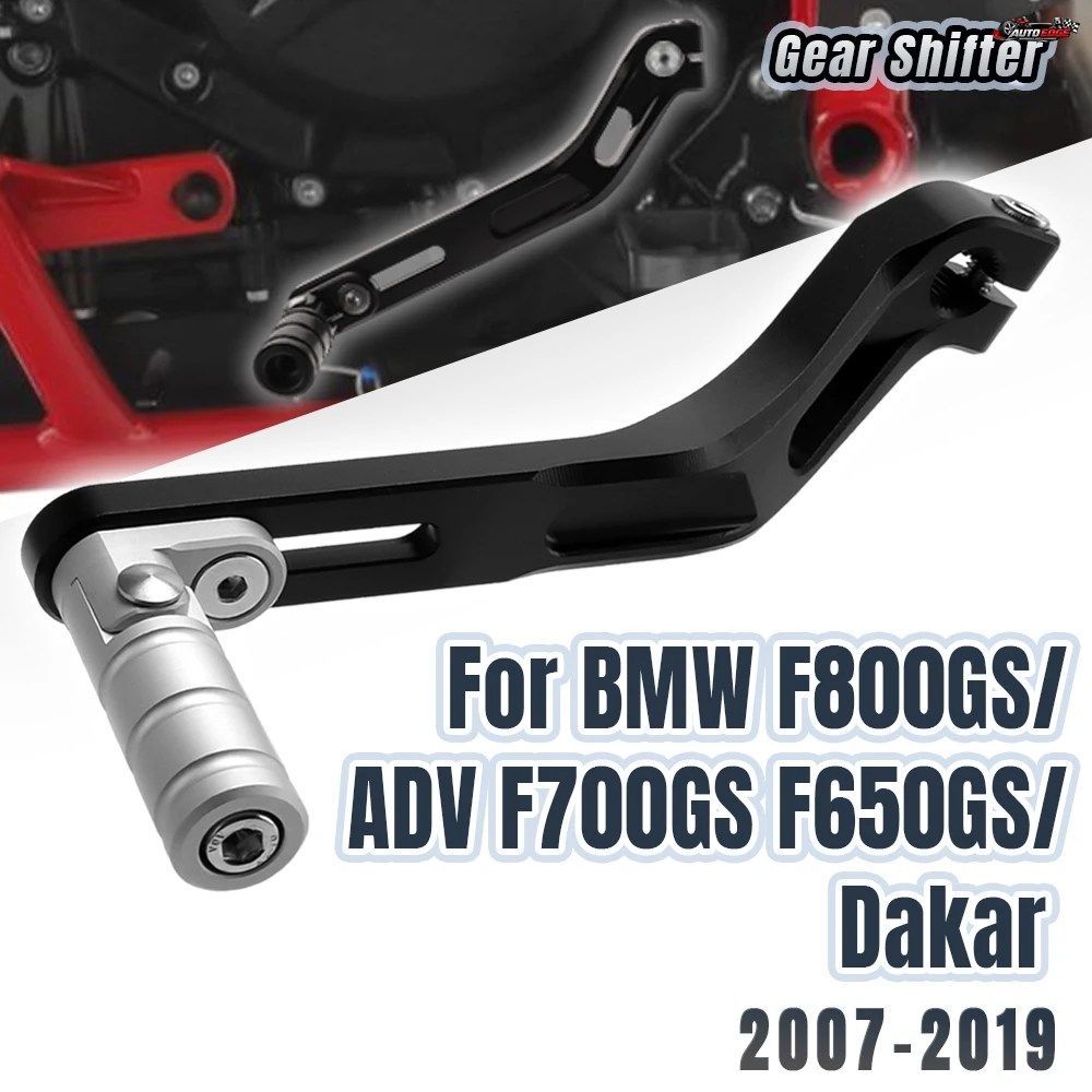 BMW F800GS ADV F700GS F650GS F650GS DAKAR 2004-2017用ギアシフトペダル、オートバイ用ギアレバー、折りたたみ式ギアシフター 6,250円