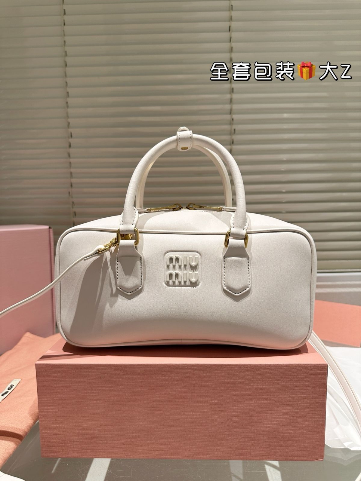 【今日特価】Miu Miu Limited Edition Camera Bag ミュウミュウ 限定版 カメラバッグ