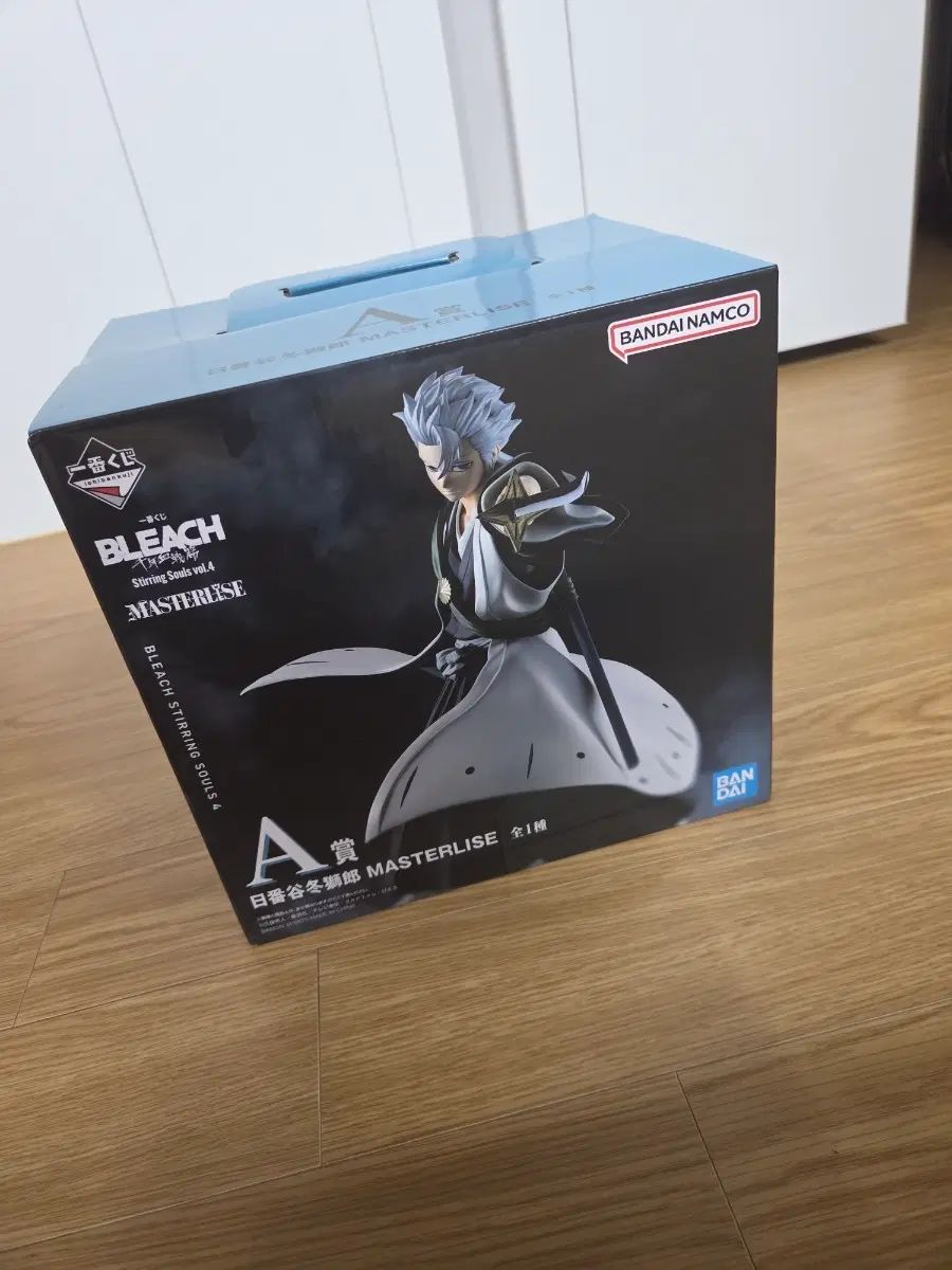 送料込み5 5) 未開封 BLEACH（ブリーチ）土方 十四郎 A賞 出品