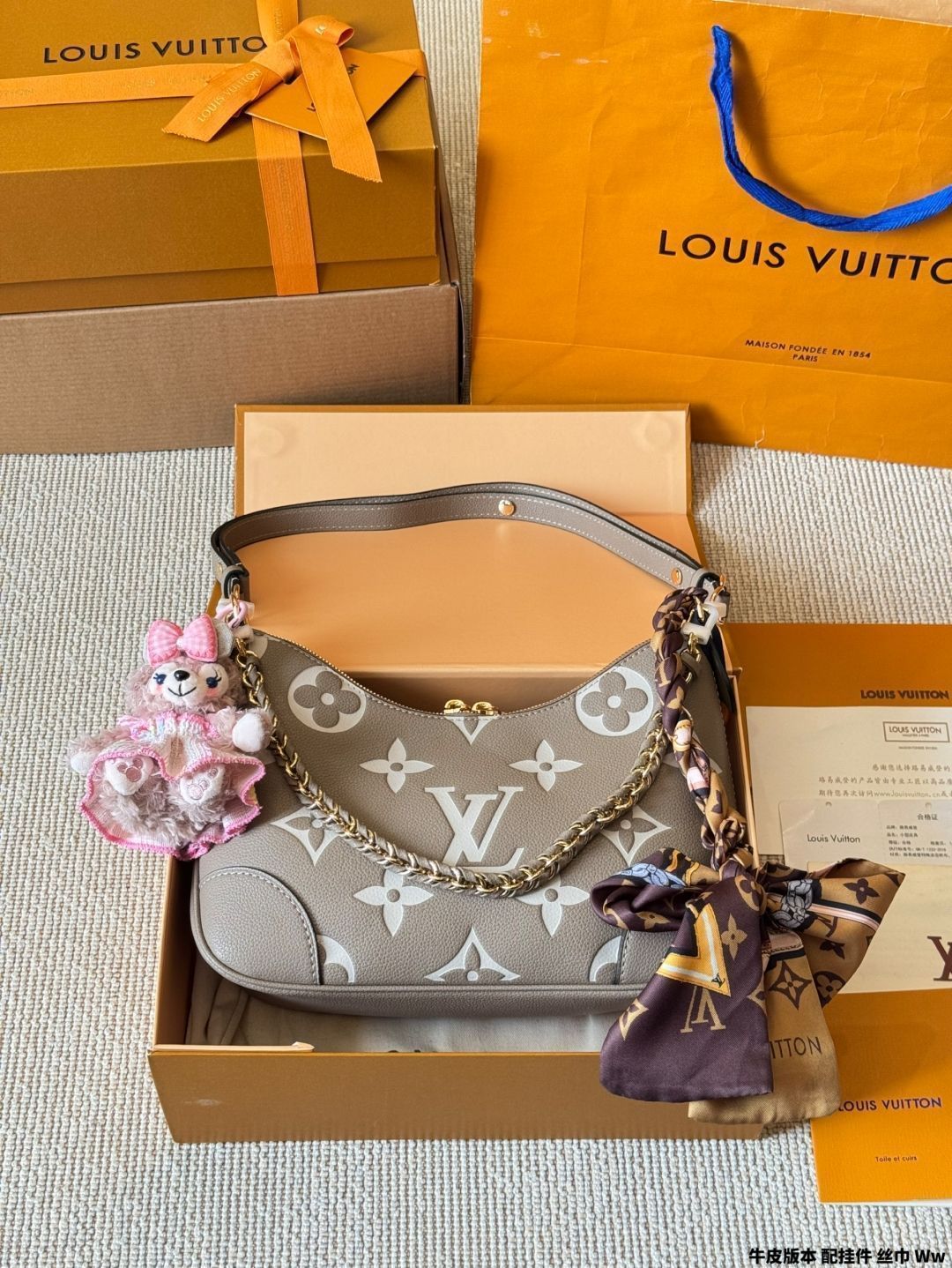 【今日特価】LV ブーローニュ メールバッグ（牛角包）（Louis Vuitton Boulogne Messenger Bag 