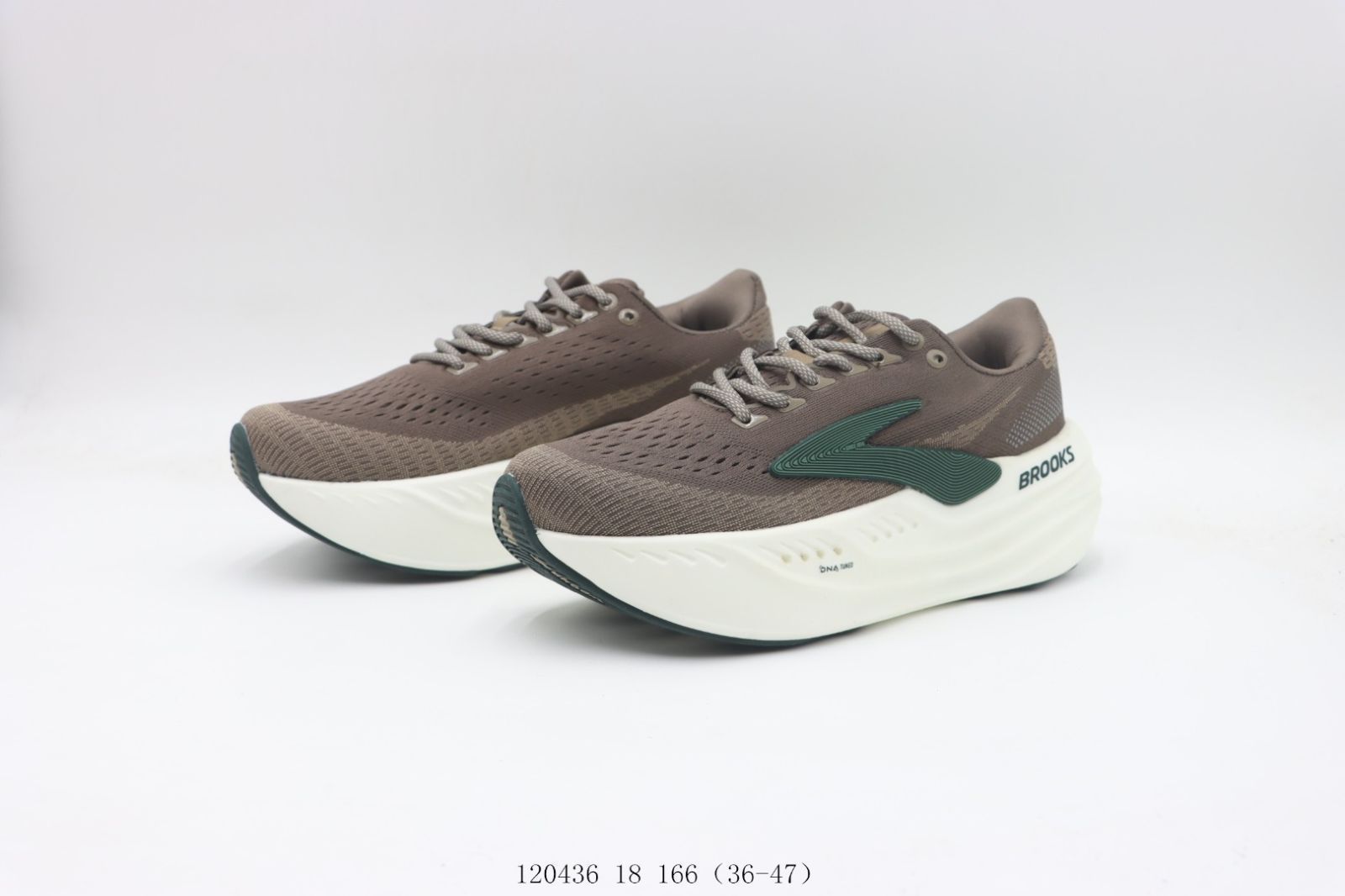 【今日特価】Brooks ブルックス スニーカー ブラウン 120436 18 166 【今日特価】Brooks ブルックス スニーカー ブラウン 120436 18 166