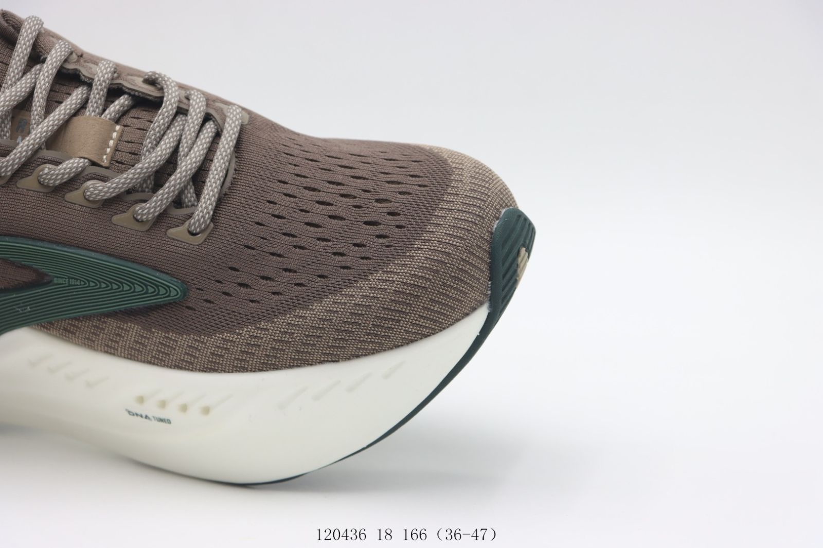 【今日特価】Brooks ブルックス スニーカー ブラウン 120436 18 166 【今日特価】Brooks ブルックス スニーカー ブラウン 120436 18 166