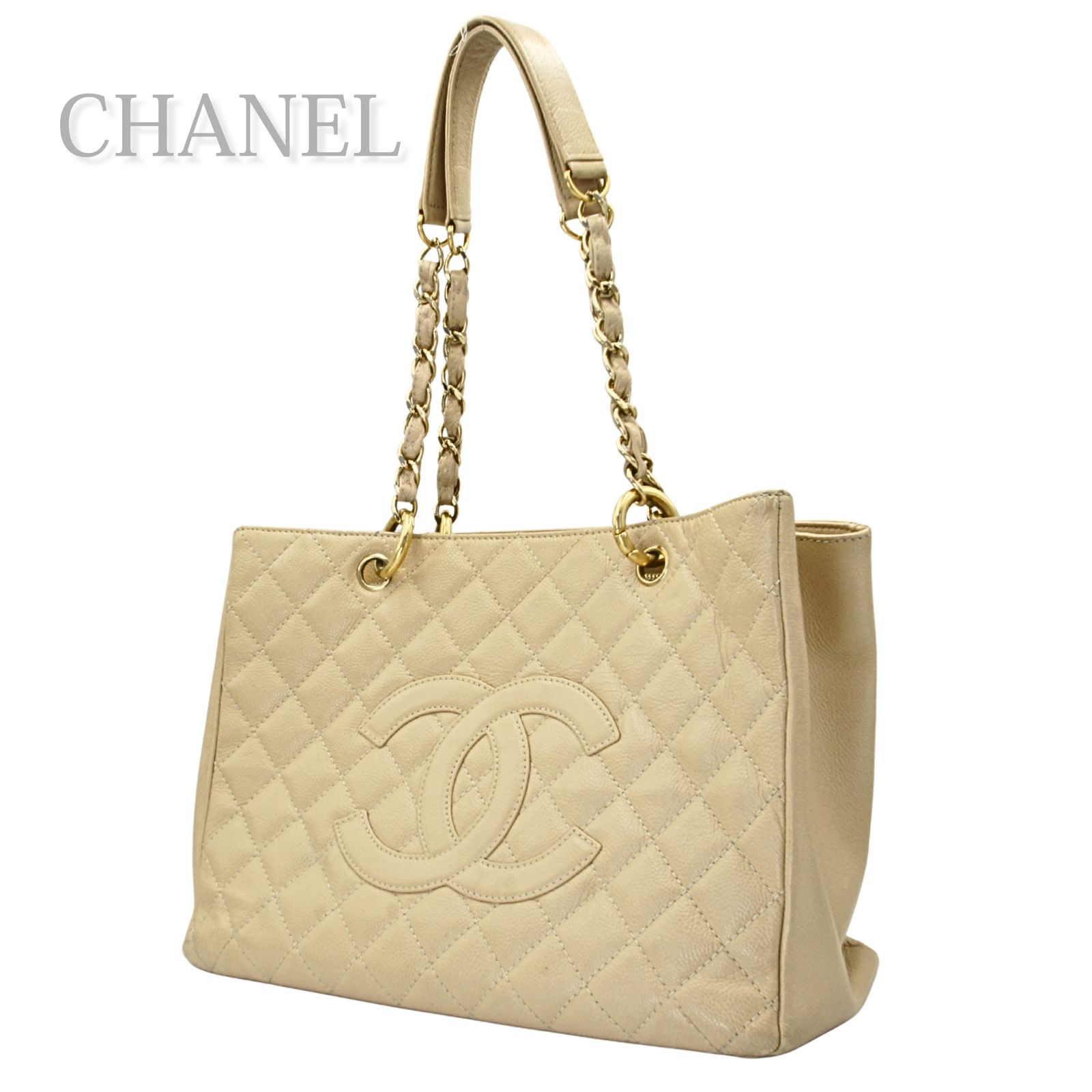 【中古】CHANEL シャネル マトラッセ キャビアスキン チェーンショルダーバッグ レディース ゴールド金具 ダイヤキルティング 生成 ベージュ ココマーク レザー 肩掛け フォーマル カジュアル ハンドバッグ 人気 定番 高級 トートバッグ ヴィンテージ