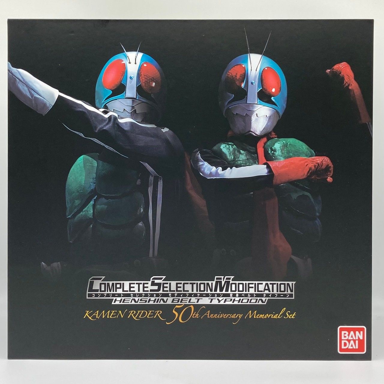 CSM 変身ベルト・タイフーン KAMEN RIDER 50th Anniversary Memorial Set #nn