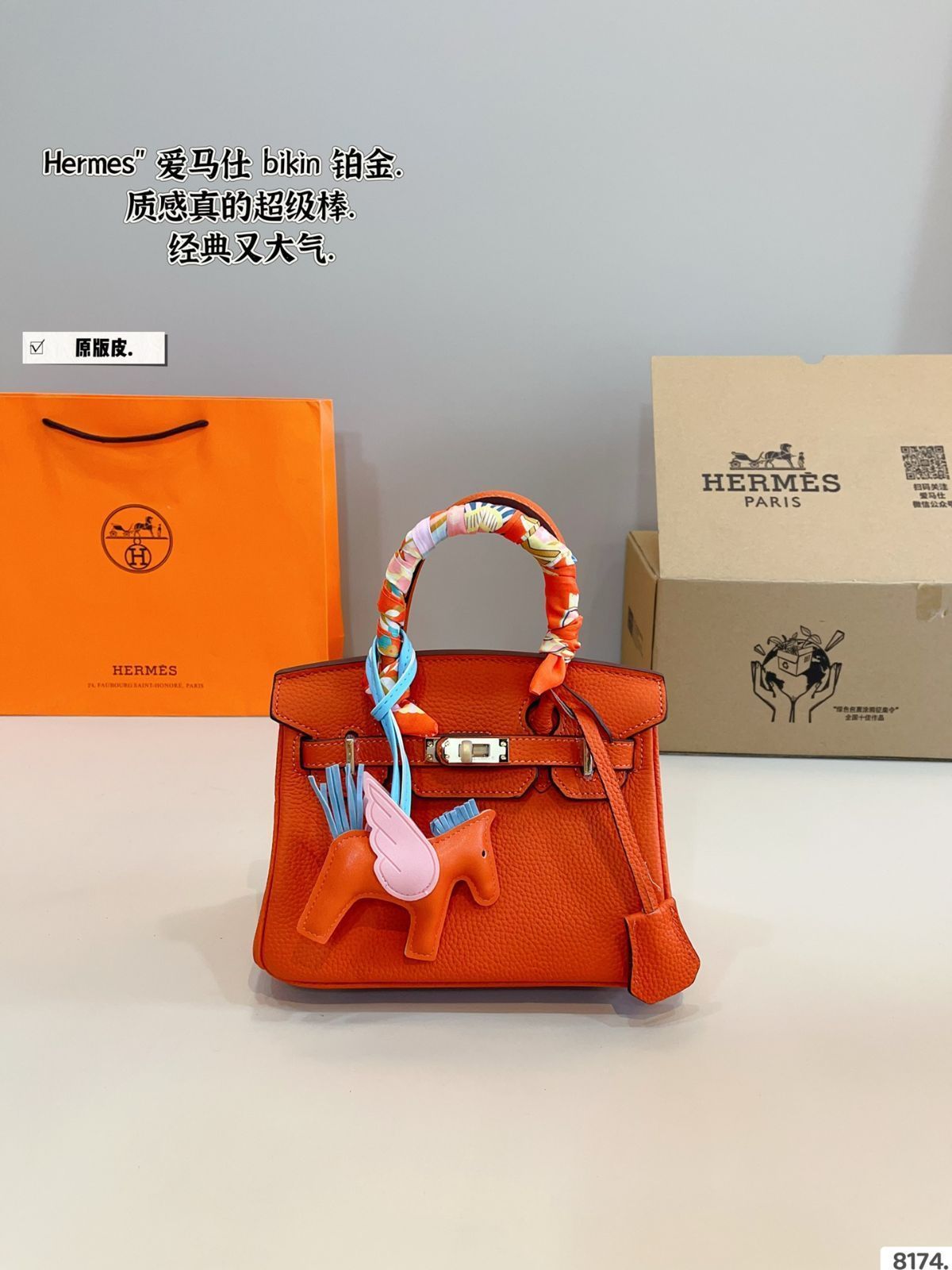 【今日特価】Herm?s Birkin Bag エルメス バーキン バッグ-WTO輸入1