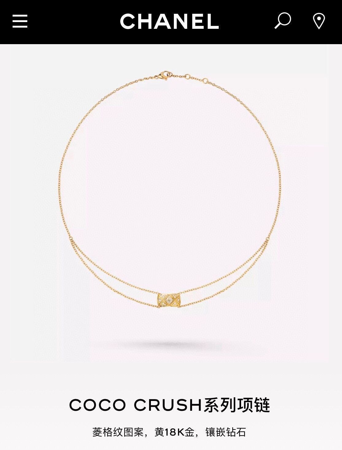 【今日特価】CHANEL ココクラッシュ クォーツフルストーンネックレス（ローズゴールド / ゴールド選択可）