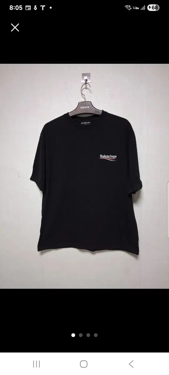 バレンシアガ ウェーブロゴ Tシャツ M/L 10,046円