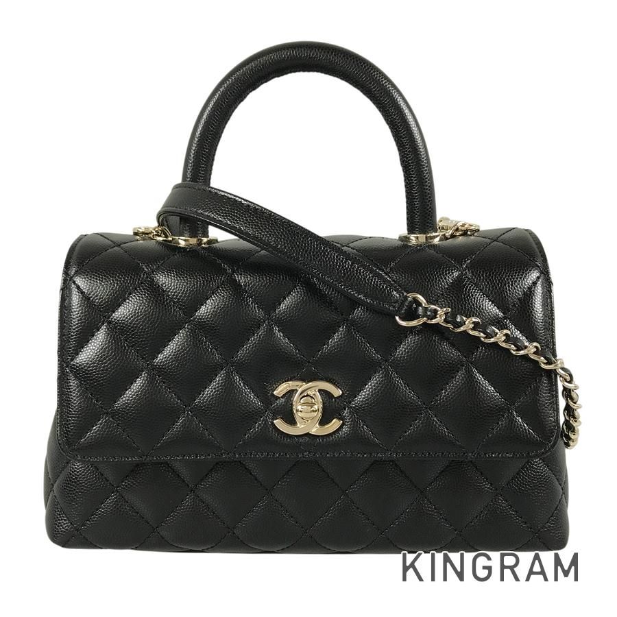 シャネル CHANEL マトラッセ ココハンドル XS キャビアスキン ハンドバッグ sh【中古】 466,796円