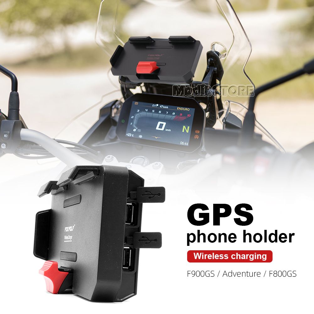 BMW F900GS F800GS対応 バイク用ワイヤレス充電器 15W IPX6防水 5.5〜6.7インチ対応