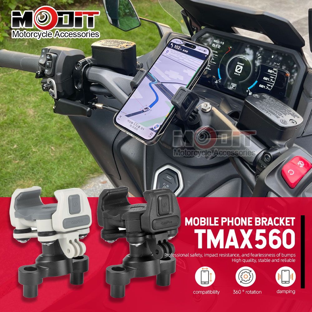 MODIT-HC ヤマハ TMAX560 T-MAX560 2022〜2025対応 360°回転ナビゲーションブラケット ハンドルバー GPS スマホホルダー