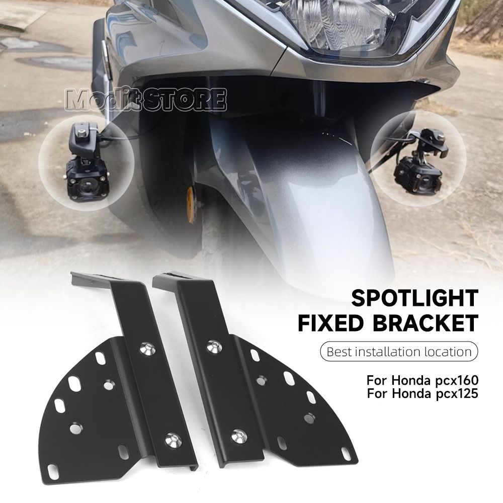 MODIT-HC ホンダ PCX160 PCX125対応 フォグランプ取り付けブラケット スポーツライト フットスタンド ブラック ペアセット