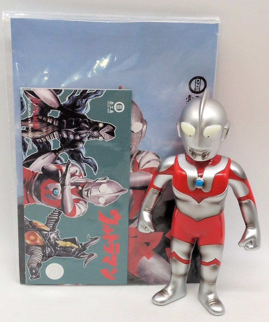 KAIJU ONE ウルトラマン 10,503円