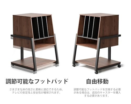 FITUEYES DESIGN レコードプレーヤースタンド レコード台 3層収納スペース レコード 120枚収納可能 キャスター付き可能 ウォールナットパーティクルボード おしゃれ リビングルーム 寝室 エンターテイメントルーム用 エッフェルシリーズｍａ