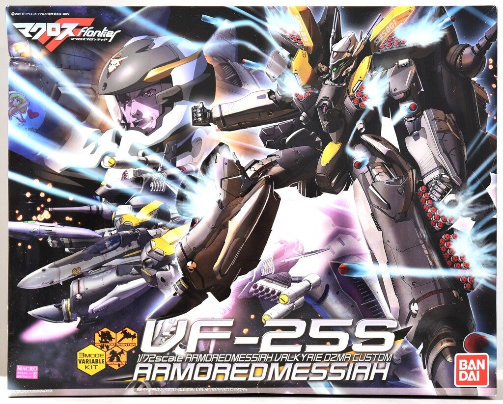 バンダイ 1/72 3形態完全変形モデル VF-25S アーマードメサイアバルキリー(オズマ機) 8