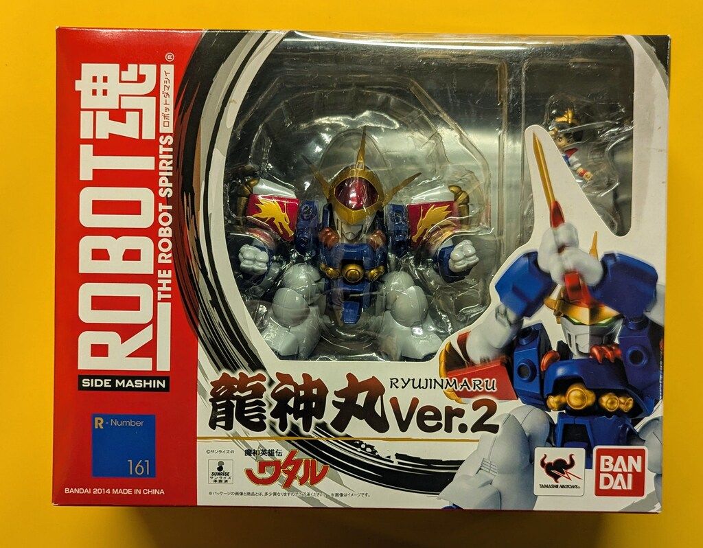バンダイ ROBOT魂 龍神丸ver2 161 6,848円