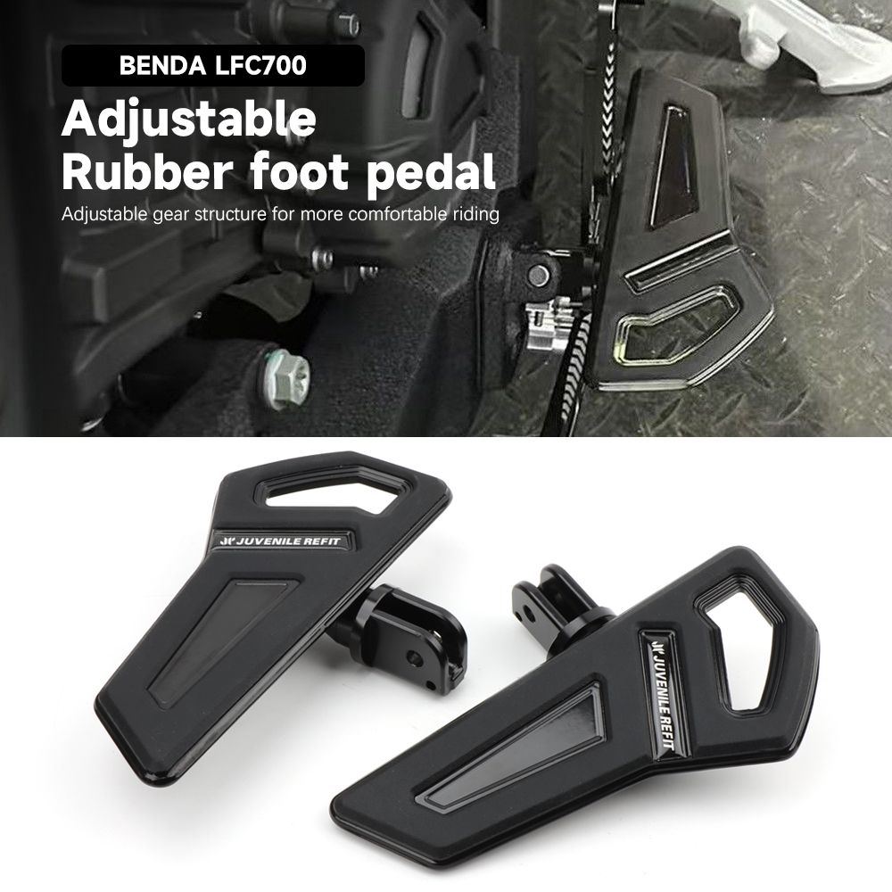 MODIT-HC ベンダ BENDA LFC700対応 調整可能拡大フロントフットペダル 滑り止めフットレスト アルミ製 17,509円