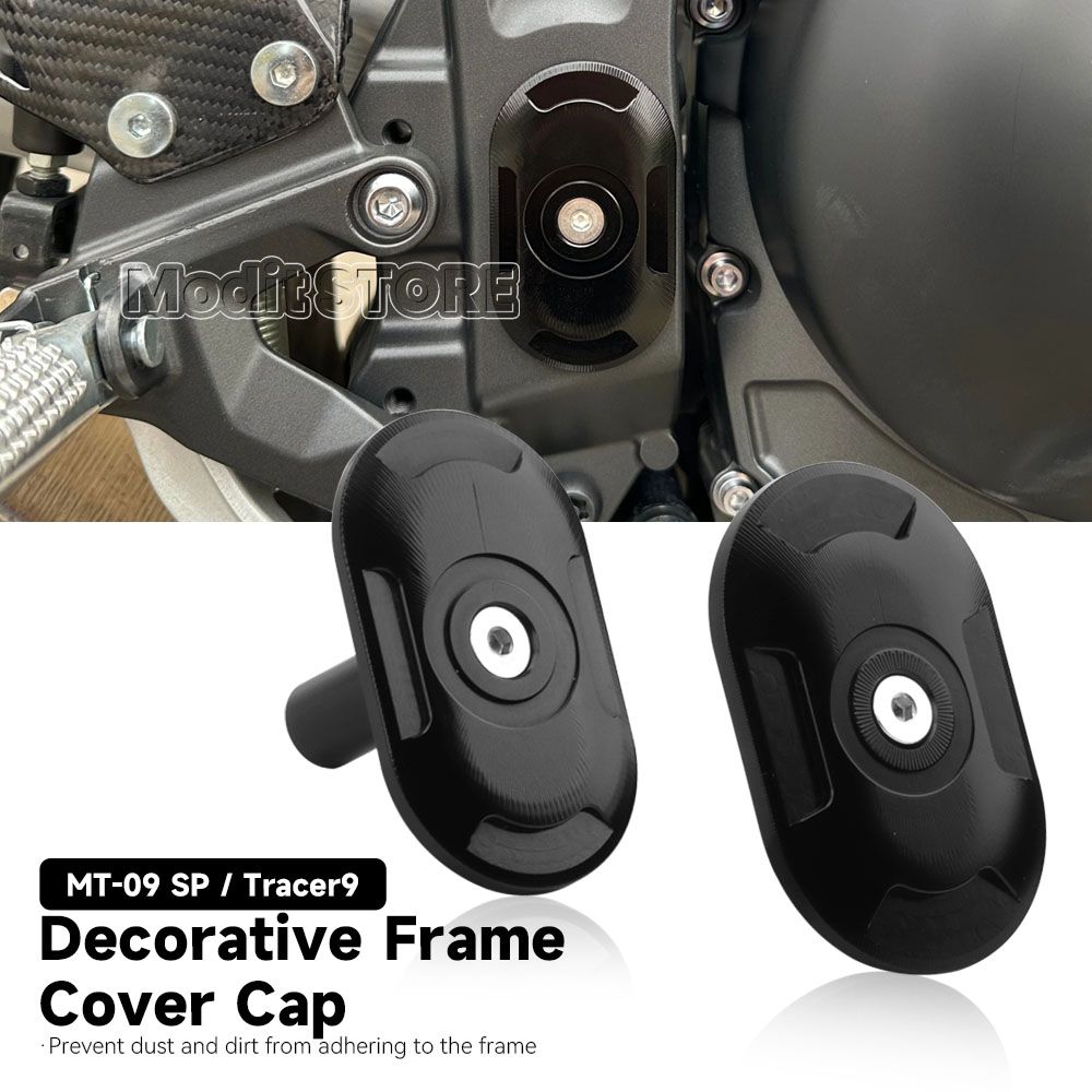 MODIT-HC ヤマハ MT-09 SP Tracer9 GT XSR900 2021〜2026対応 フレーム穴カバーキャッププラグ ペア