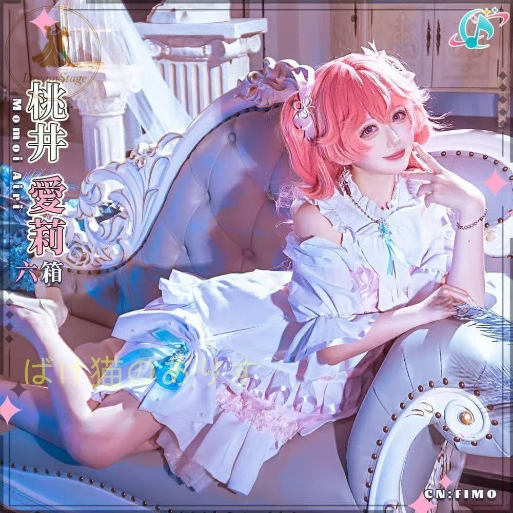 新品 未使用 CGCOS製 プロセカ MMJ 桃井愛莉 コスプレ衣装 PJSK M キャラクター衣装 撮影用 イベント用 COSPLAY