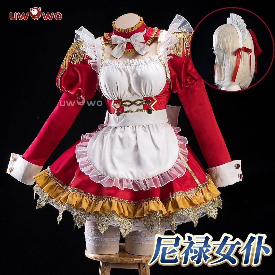 新品 未使用 Uwowo ネロ メイド コスプレ衣装 Fate Grand Order fgo キャラクター衣装 撮影用 イベント用 COSPLAY