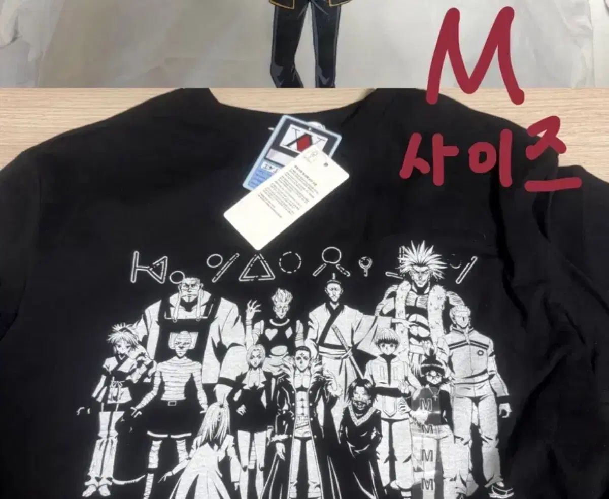 HUNTER×HUNTER 幻影旅団 SPAO コラボ Tシャツ 半袖 クロロ